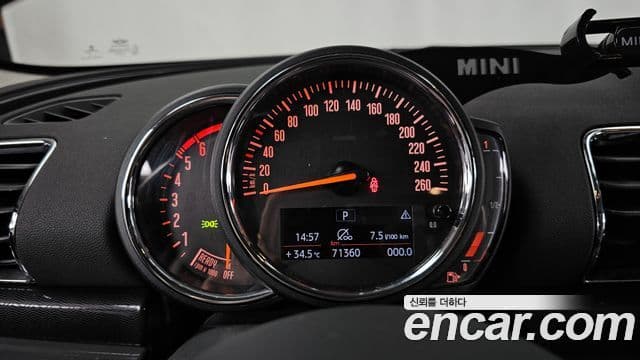 Mini Cooper D Clubman 2021 — Photo 32/33
