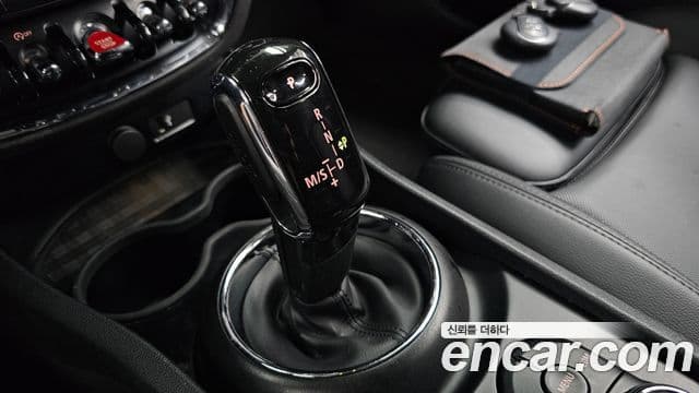 Mini Cooper D Clubman 2021 — Photo 27/33