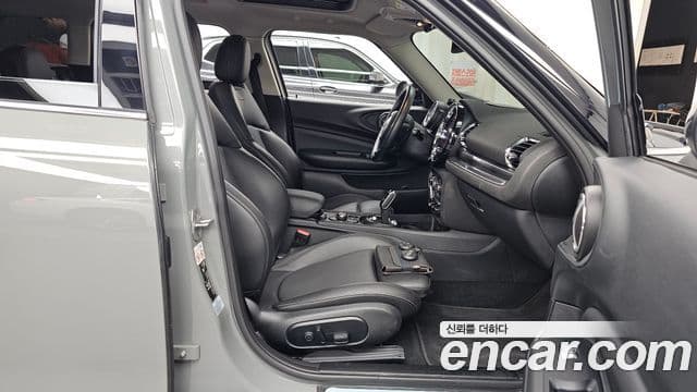 Mini Cooper D Clubman 2021 — Photo 24/33
