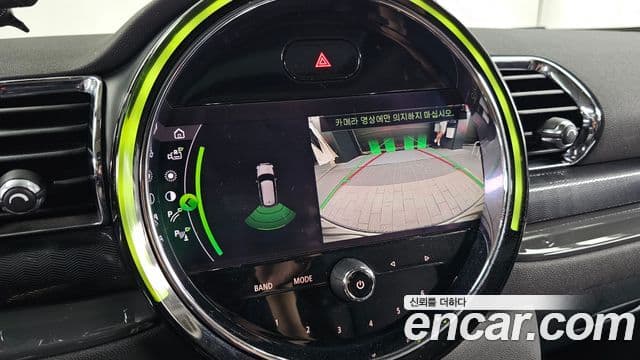 Mini Cooper D Clubman 2021 — Photo 17/33