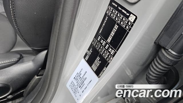 Mini Cooper D Clubman 2021 — Photo 5/33
