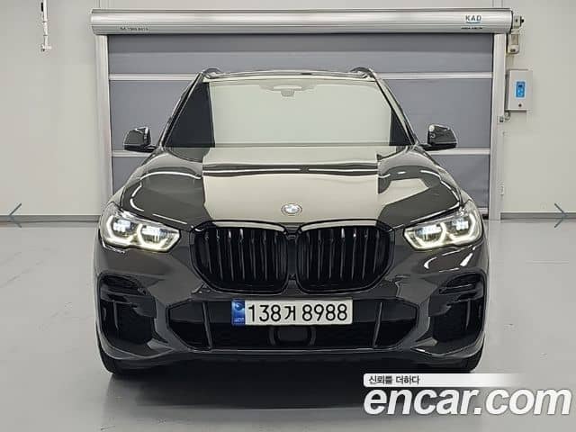 BMW X5, 2023