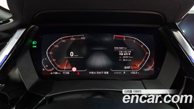 BMW Z4 2023 — Photo 29/31