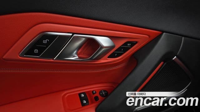 BMW Z4 2023 — Photo 10/31