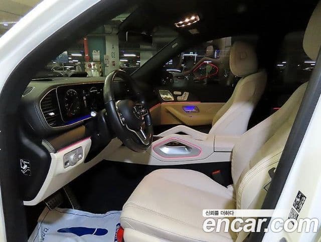 Mercedes-Benz GLS-Class 2022 — Photo 17/20