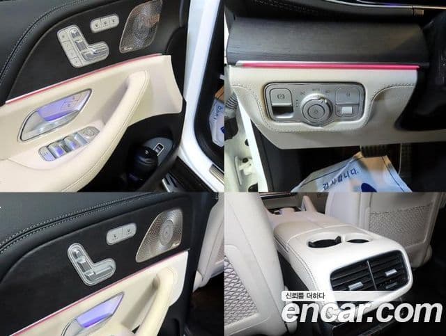 Mercedes-Benz GLS-Class 2022 — Photo 10/20