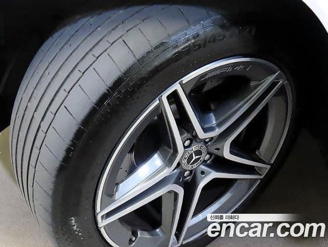 Mercedes-Benz GLS-Class 2022 — Photo 8/20