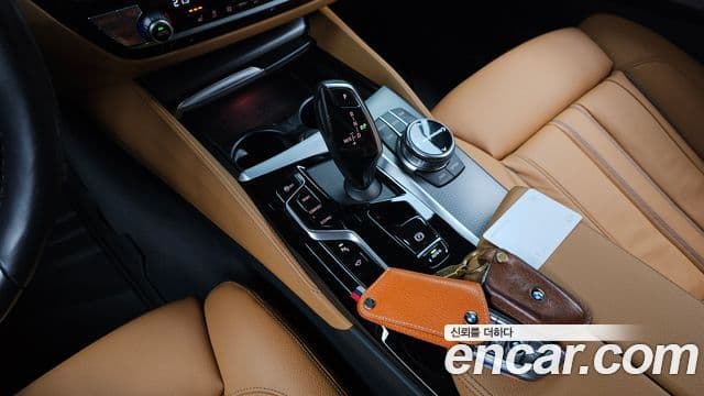 BMW 5 Series 2023 — Photo 1/31