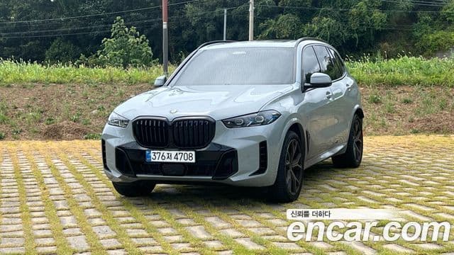 BMW X5 2026 — Photo 1/15