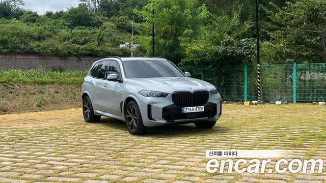 BMW X5 2026 — Photo 8/15
