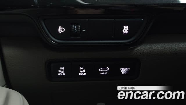 Kia Carnival 2024 — Photo 38/39