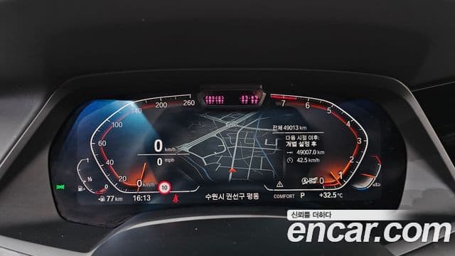 BMW X7 2021 — Photo 30/39
