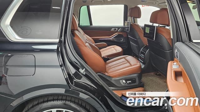 BMW X7 2021 — Photo 21/39