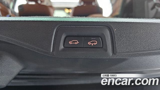 BMW X7 2021 — Photo 18/39