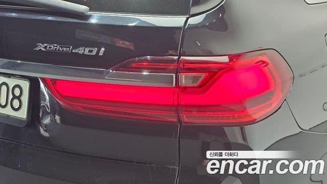 BMW X7 2021 — Photo 31/39