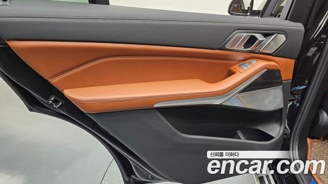 BMW X7 2021 — Photo 33/39