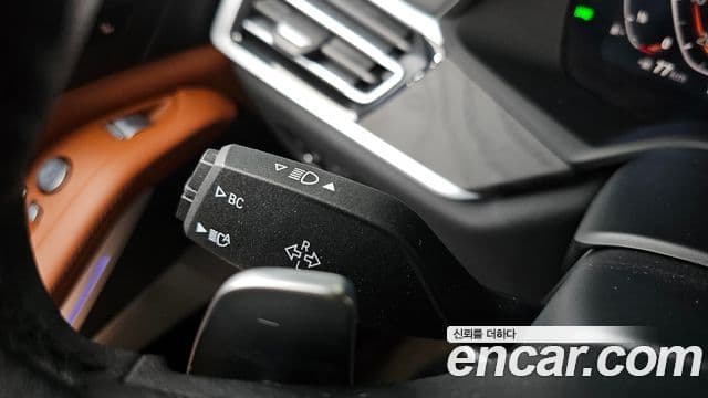 BMW X7 2021 — Photo 19/39