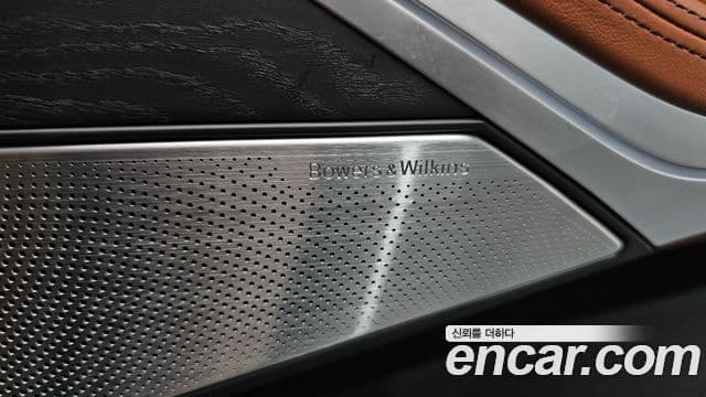BMW X7 2021 — Photo 37/39