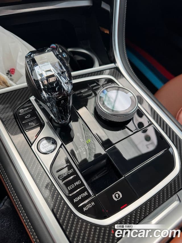 BMW 8 Series 2024 — Photo 4/13