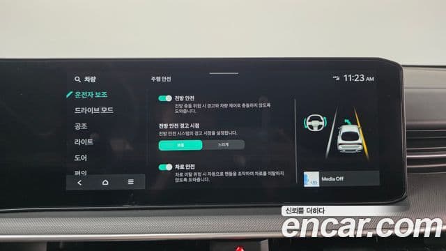 Kia K5 2024 — Photo 6/31