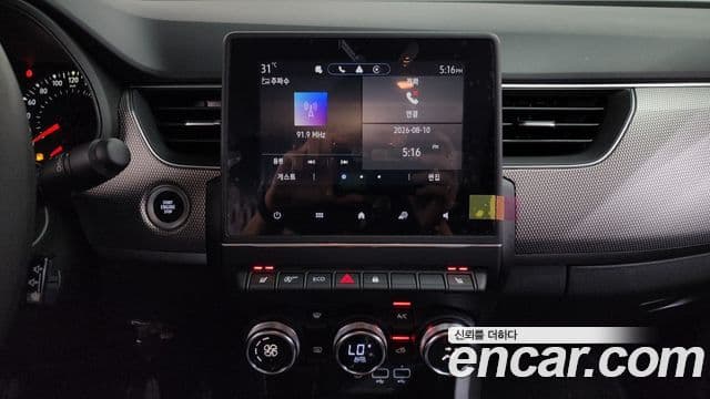 Renault Samsung XM3 2023 — Фото 12/20