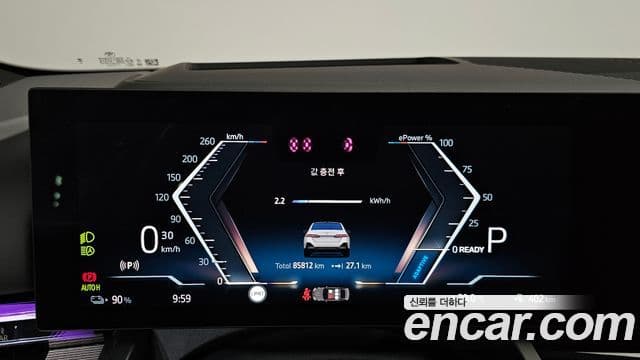 BMW i5 2024 — ფოტო 12/36