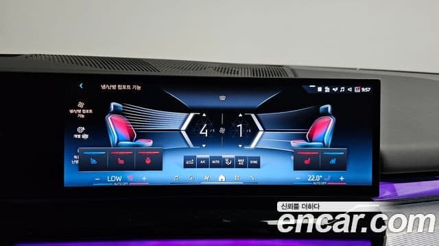 BMW i5 2024 — ფოტო 28/36