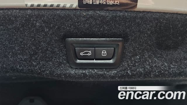BMW i5 2024 — ფოტო 8/36