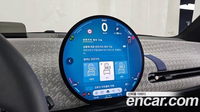 Mini Cooper Electric 2024 — ფოტო 3/35