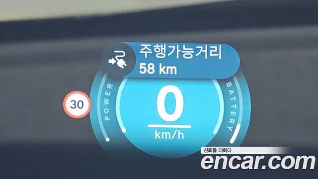 Mini Cooper Electric 2024 — ფოტო 8/35