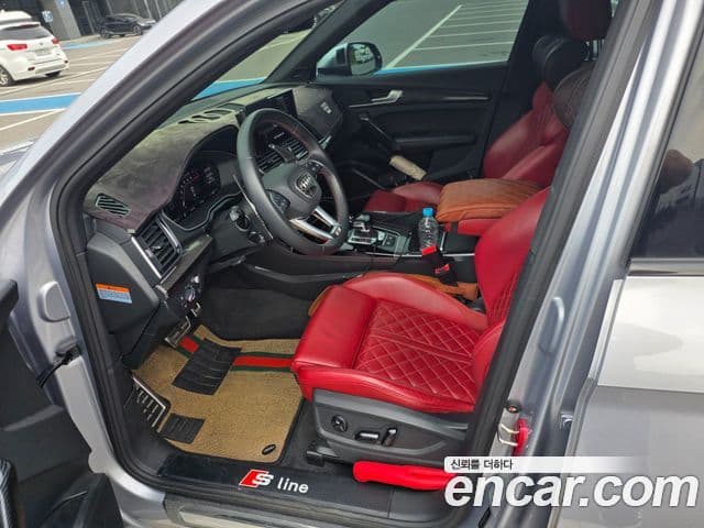 Audi SQ5 2021 — Şəkil 8/13
