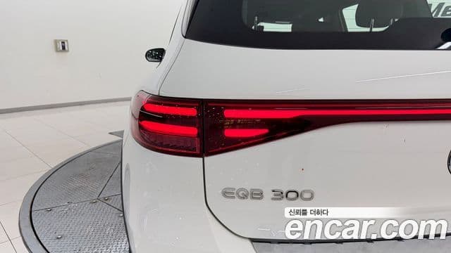 Mercedes-Benz EQB 2025 — ფოტო 14/20
