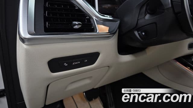 BMW X5 2026 — Photo 15/35