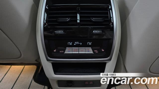 BMW X5 2026 — Photo 7/35