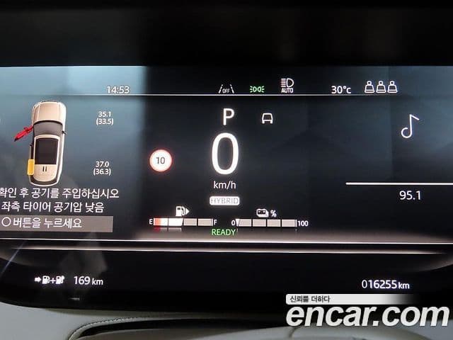 Land Rover Range Rover 2025 — ფოტო 12/15