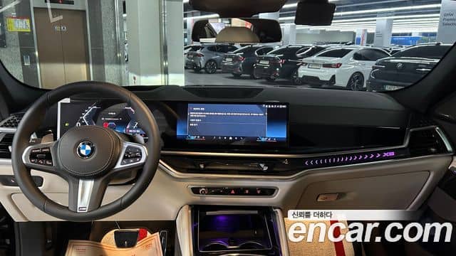 BMW X6, 2026
