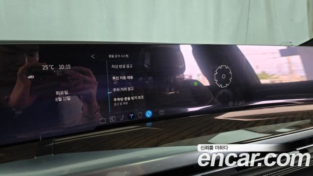 Cadillac Escalade 2026 — Şəkil 25/32