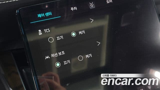 Cadillac Escalade 2026 — Şəkil 5/32