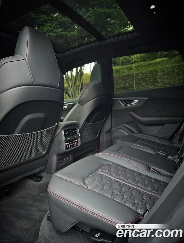 Audi RSQ8 2021 — Photo 19/20