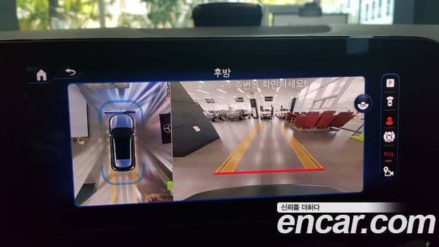 Mercedes-Benz EQA 2024 — ფოტო 5/17