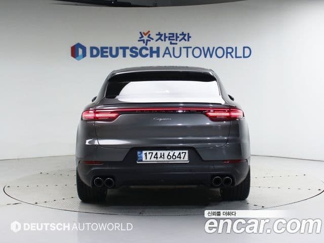 Porsche Cayenne 2020 — Photo 9/20