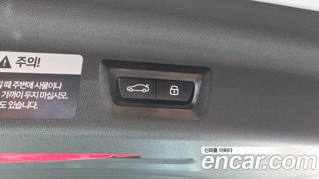 Mini Cooper S Countryman 2025 — Фото 18/20