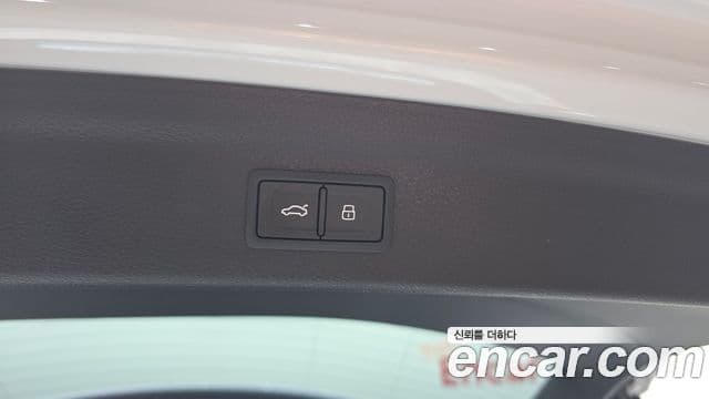 Audi Q3 2023 — Photo 18/31