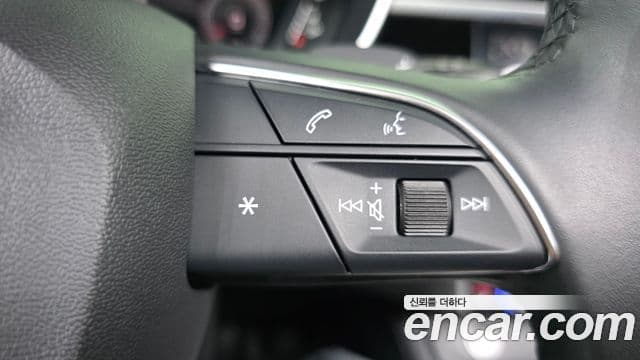 Audi Q3 2023 — Photo 5/31