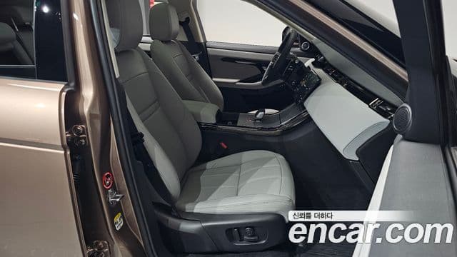 Land Rover Range Rover Evoque 2025 — Şəkil 21/37