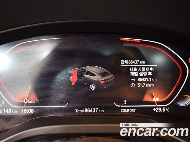 BMW X4 2021 — Photo 3/20