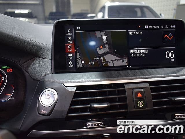BMW X4 2021 — Photo 14/20