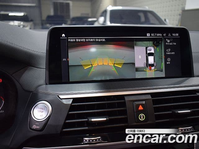 BMW X4 2021 — Photo 16/20