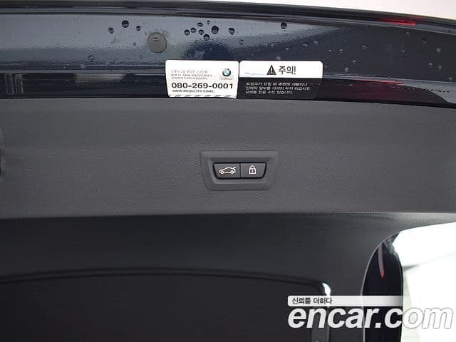 BMW X4 2021 — Photo 10/20