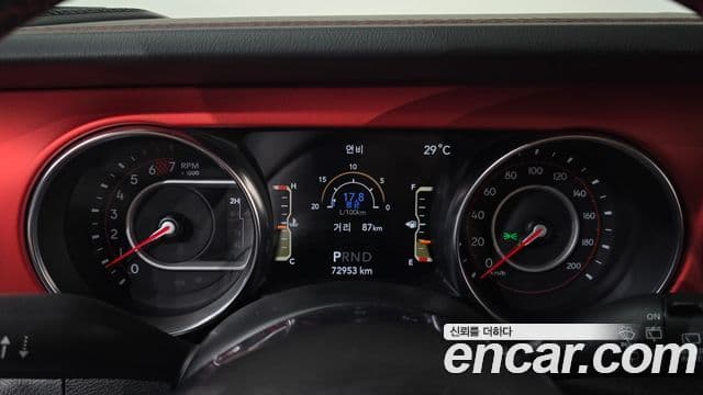 Jeep Wrangler 2020 — ფოტო 12/32